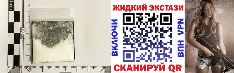 БУТИРАТ 1.4BDO Лебедянь