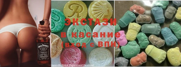 бошки Дмитров