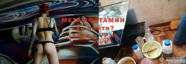 jwh Дмитровск