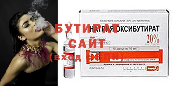 мефедрон VHQ Дмитриев