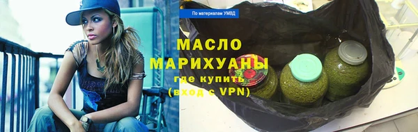 jwh Дмитровск