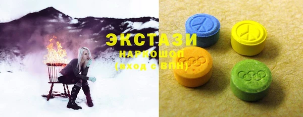 бошки Дмитров
