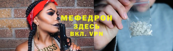jwh Дмитровск