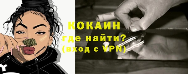 мефедрон VHQ Дмитриев