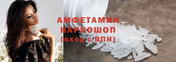 jwh Дмитровск