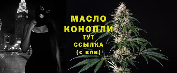 jwh Дмитровск