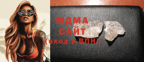 mix Гусев
