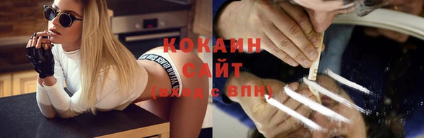 jwh Дмитровск