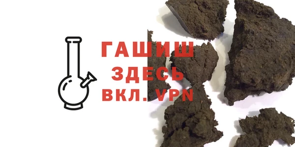 мефедрон VHQ Дмитриев