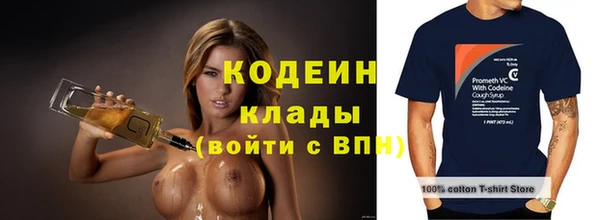мефедрон VHQ Дмитриев