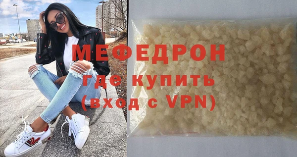 jwh Дмитровск