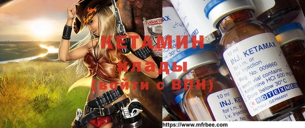 jwh Дмитровск