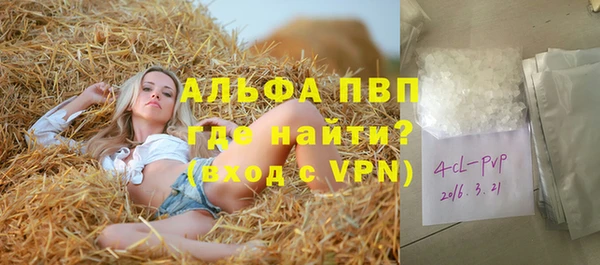 jwh Дмитровск