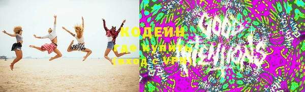 мефедрон VHQ Дмитриев