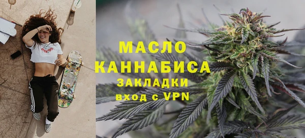 бошки Дмитров