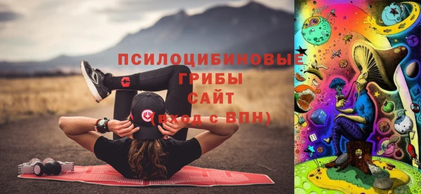 jwh Дмитровск