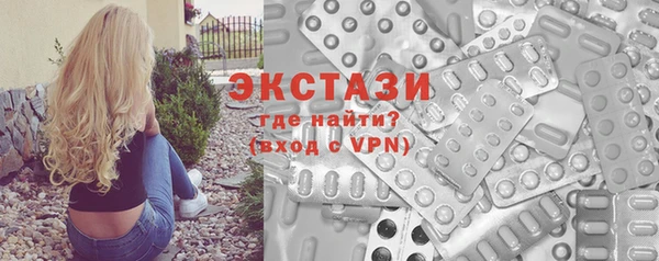 бошки Дмитров