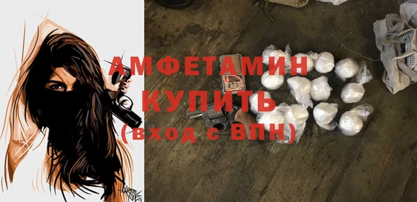 бошки Дмитров