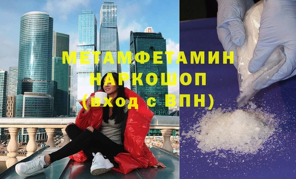 jwh Дмитровск