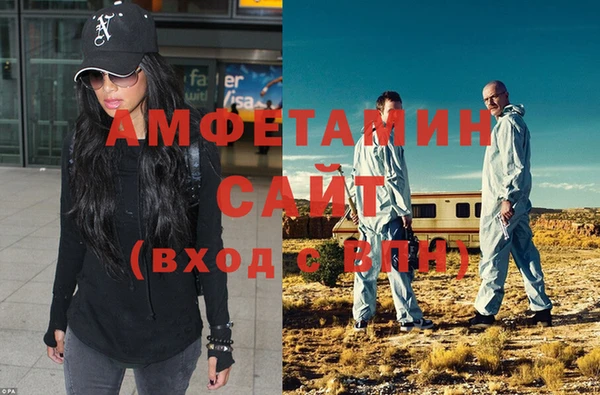 бошки Дмитров
