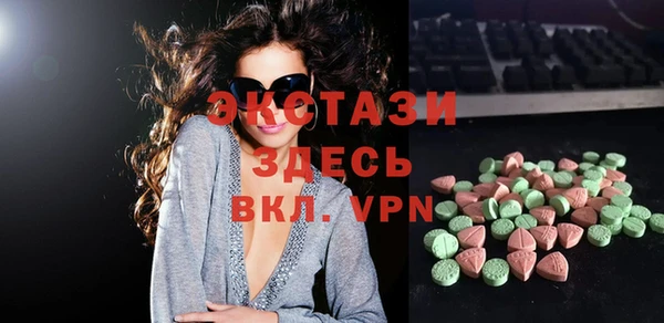 бошки Дмитров