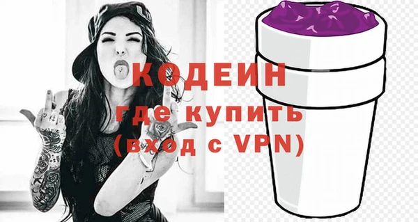 jwh Дмитровск