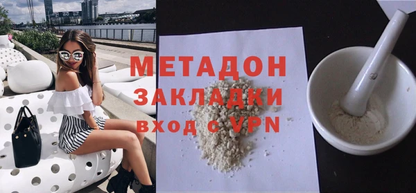 jwh Дмитровск