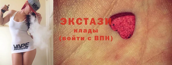 jwh Дмитровск