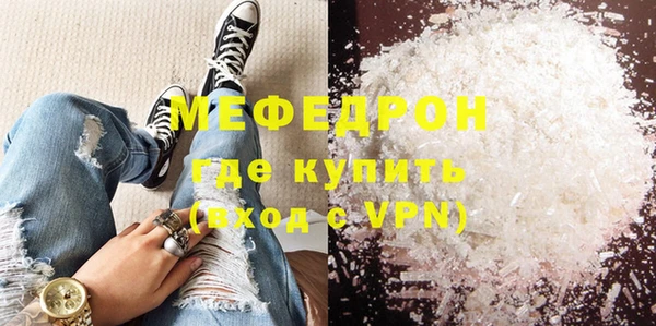 бошки Дмитров