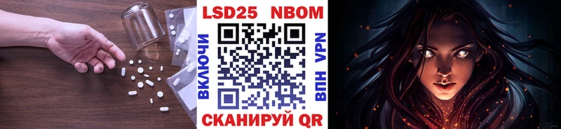 OMG зеркало  Лебедянь  Лсд 25 экстази ecstasy 