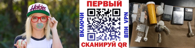 Метамфетамин винт  это как зайти  Лебедянь  KRAKEN ТОР 